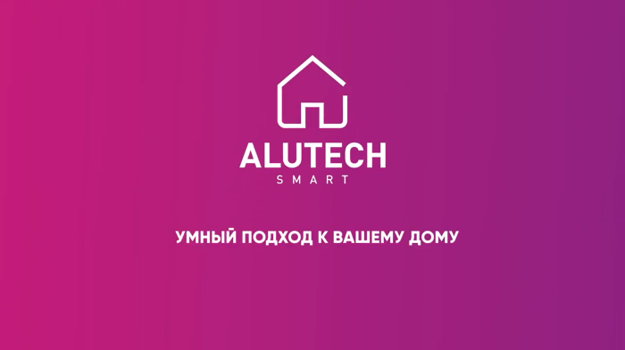 Новое промо видео про рольставни с автоматикой ALUTECH Smart