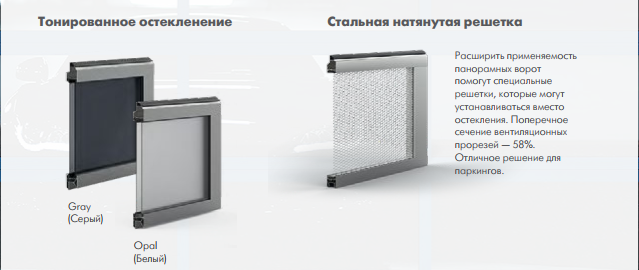 Снимок экрана 2026-07-01 143848.png