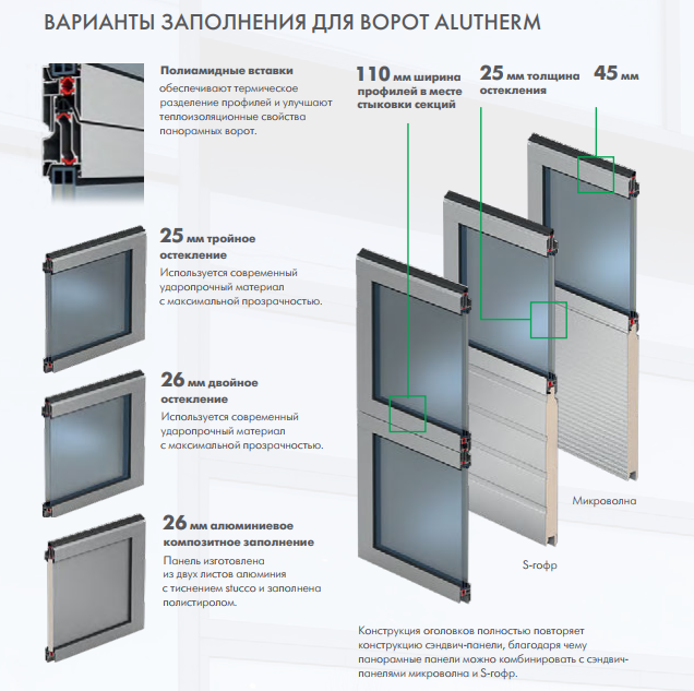 Снимок экрана 2026-07-01 125239.png