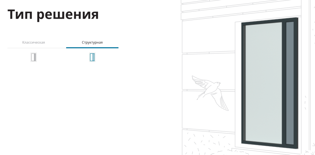 Снимок экрана 2026-04-14 143950.png