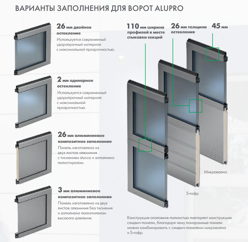 Снимок экрана 2026-06-30 173222.png Снимок экрана 2026-06-30 173222.png