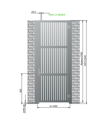Калитка ALUTECH Prestige 1000×2540 мм, RAL 7016