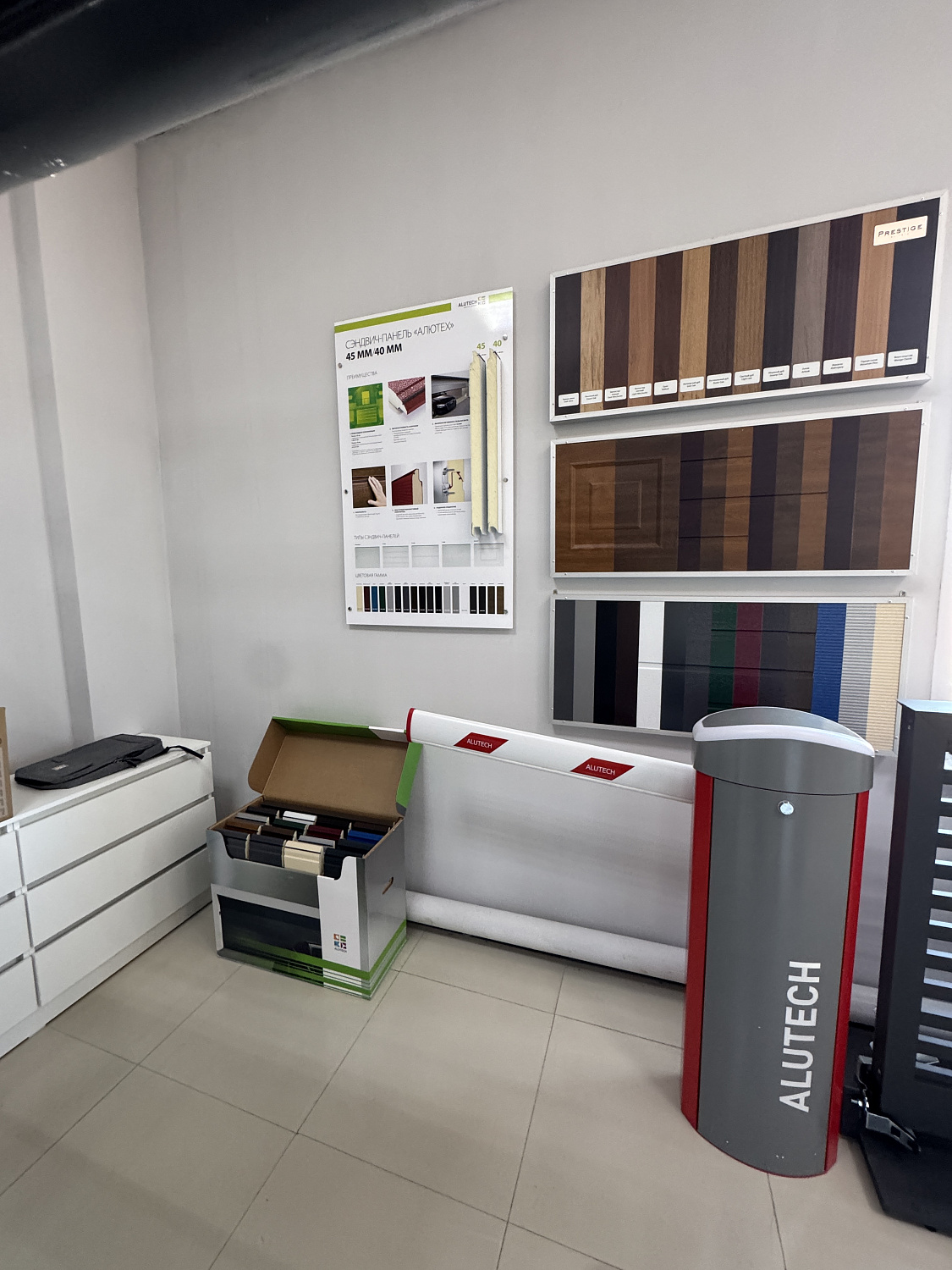 Открытие филиала Etalon Group в городе Усть-Каменогорск